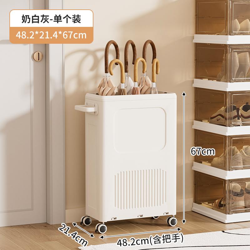 

Compact Entryway Plastic Umbrella Stand Home Doorway Long Handle Rain Storage Bucket Gear Rack - Organizer for Home