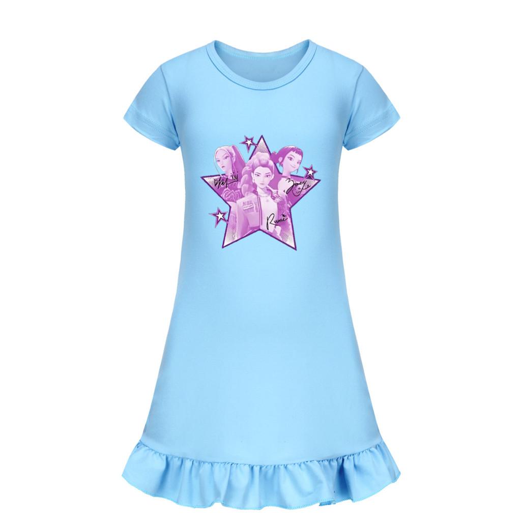 5168 Mira Zoey Rumi Mädchenkleid mit Print, Rüschen und kurzen Ärmeln, Freizeitkleid