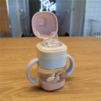 220ml Niedliche Babyflasche Kleinkind Frühes Lernen Schnabeltassen Gravitationskugel Wasserflasche Mit Rutschfestem Doppelgriff Zubehör
