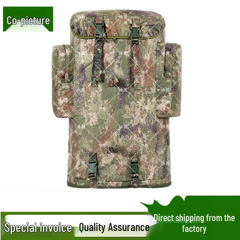 Xietu 01b Large Capacity Camouflage Backpack