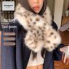 Korean Leopard Print Mink Fur Scarf for Women - Autumn/Winter Warmth, Cold & Ear Protection, In Stock