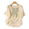 Women Tops Round Neck Short Sleeve Embroidery Bamboo Pattern Tee Shirt Solid Color Loose