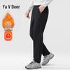 Yalu Winter Men's Fleece-Lined Straight-Leg Casual Sweatpants