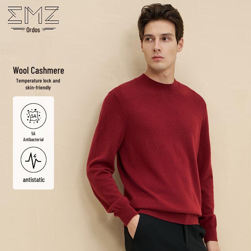 

EMZ Men s Anti-static Wool Cashmere Round Neck Sweater 2XL