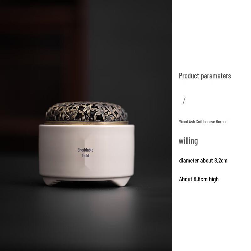 Ash-Glazed Ceramic Coil Incense Burner