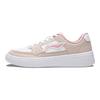 Li Ning January 1.0 Abrasion Resistant Breathable Low top Skateboard Shoes Women's Beige AGCV492-6