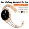 Diamantový řemínek pro Samsung Galaxy Watch8 44mm 40mm Luxusní dámský kovový náramek pro Samsung Galaxy 8 Classic 46mm Correa