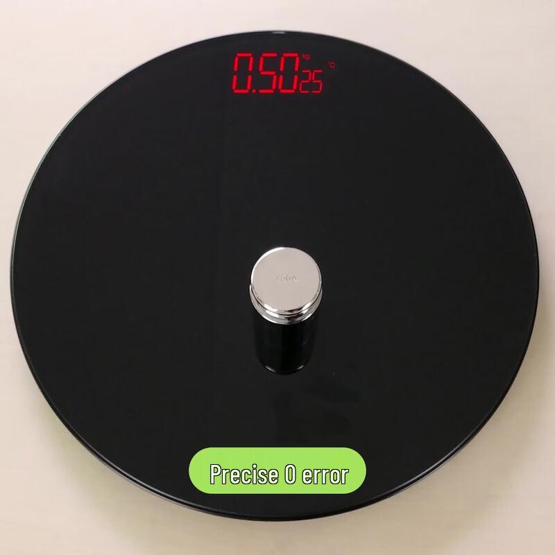 Meilin Smart Bluetooth Heart Rate Weight Scale (CN version)