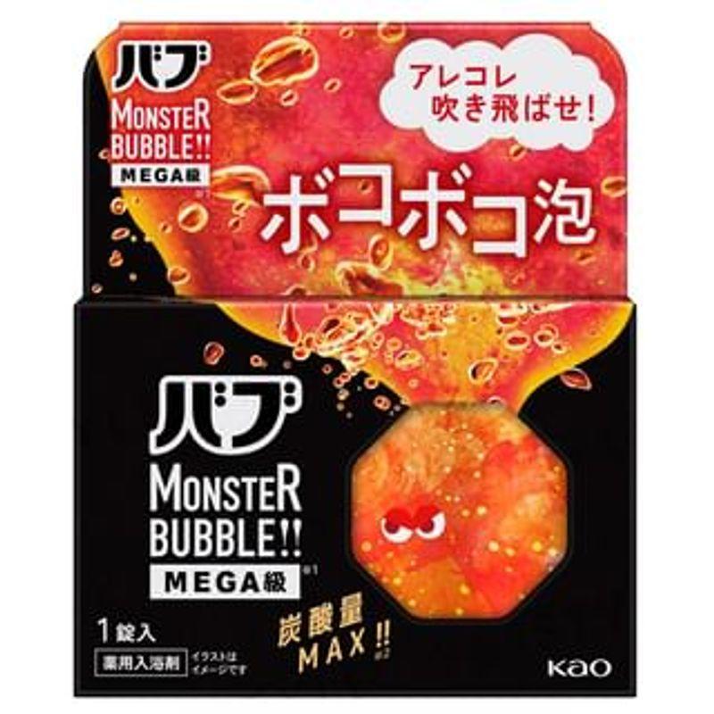 Kao - Bub Monster Bubble Mega Grade Bouncy Bubbles Spicy Energy 4 pcs