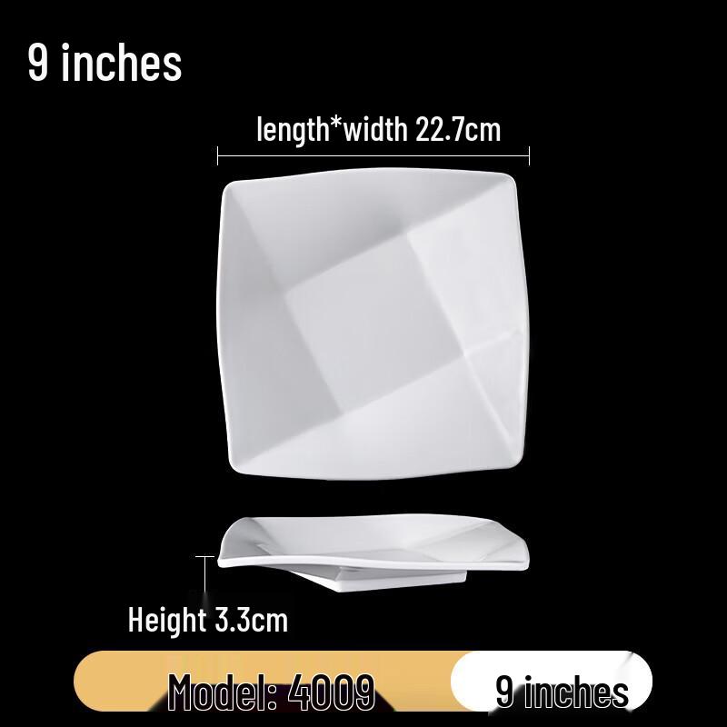 Yishu Xiang Square Melamine Dinner Plate - White (Pack of 10)
