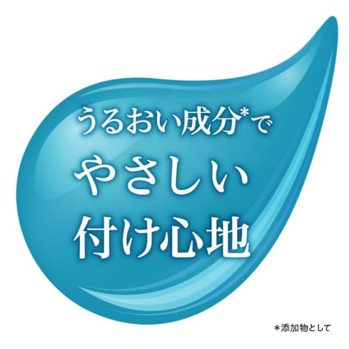 Bausch & Lomb Renew Sensitive 500ml3