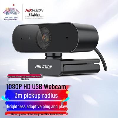 Příslušenství k počítači – Webkamery