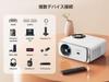 With Android WiMiUS Small Size Focus Automatic Keystone Correction High Brightness 700 Comes with a Tripod WIFI 6 Bluetooth Real 1080P 4K Zoom HiFi
