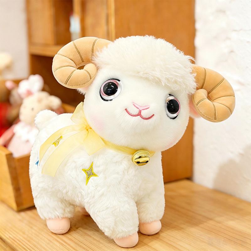 Adorable White Sheep Plush Toy Soft Fluffy Fabric 1Pc with Golden Bell Star Pattern for Kids Play Room Decor