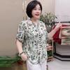 Women's Silk Blouse Summer Loose Floral Plus-Size Shirt V-Neck Printed Silk Shirt