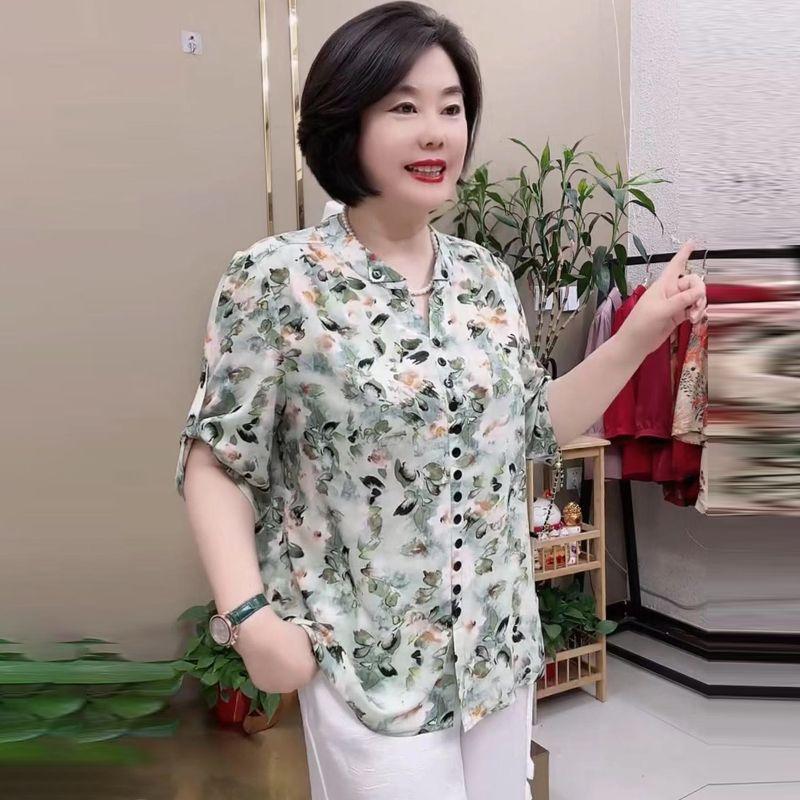 Women's Silk Blouse Summer Loose Floral Plus-Size Shirt V-Neck Printed Silk Shirt
