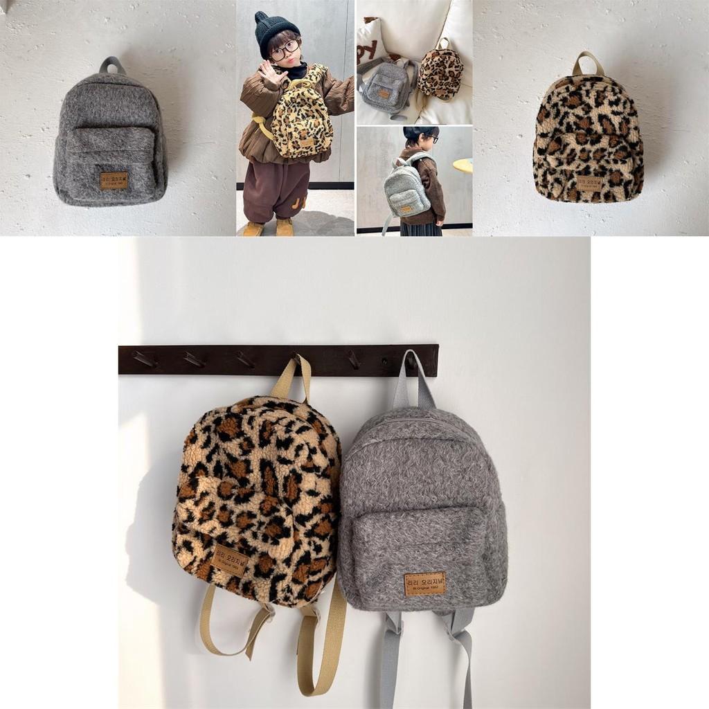 Lightweight Childrens Adorable Backpack With Leopard Print For School Adventures