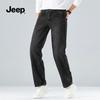 JEEP Men's Straight Fit Casual Pants