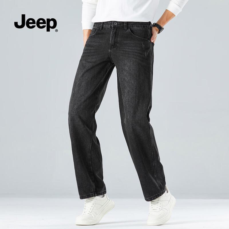 JEEP Men's Straight Fit Casual Pants
