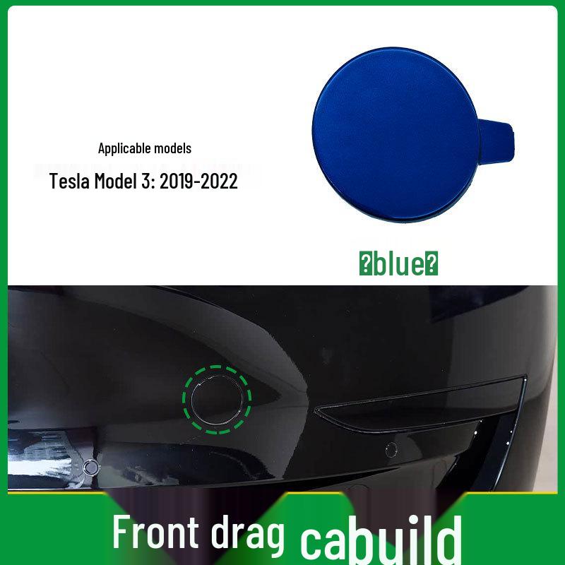 Tesla Model 3 Front Tow Hook Cover Protector 1460701-00-B