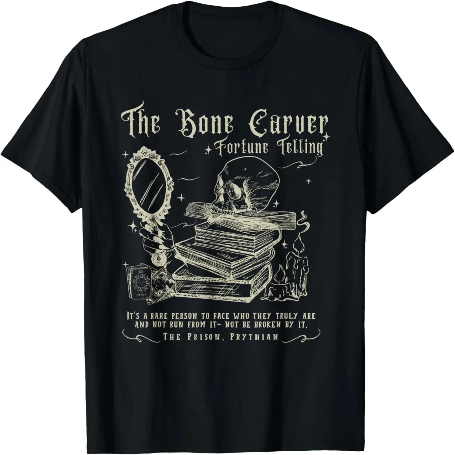 Thad To The Bone Funny Bulldog Shirt Dog Dad T-Shirt S