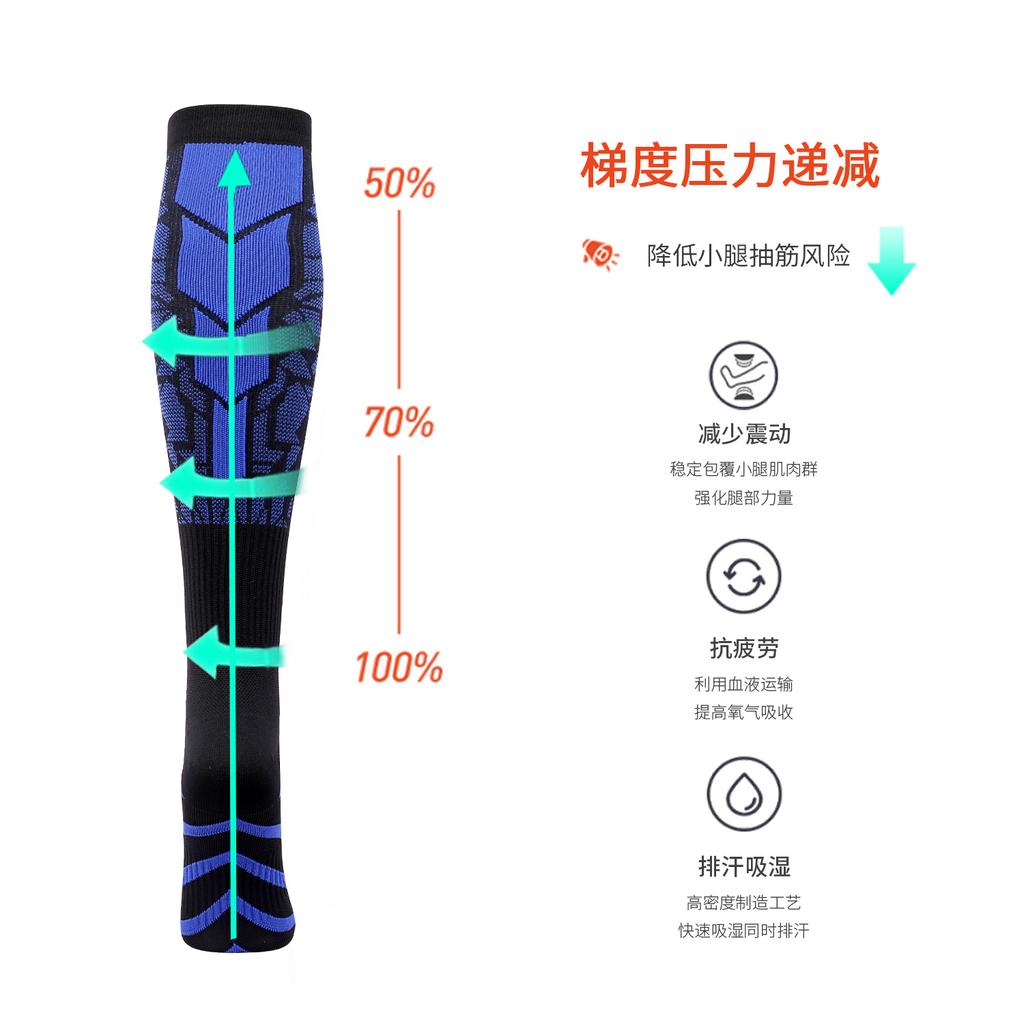 Pressure Socks, Men'S And Women'S Sports Nylon Compression Socks, Running And Cycling Stockings