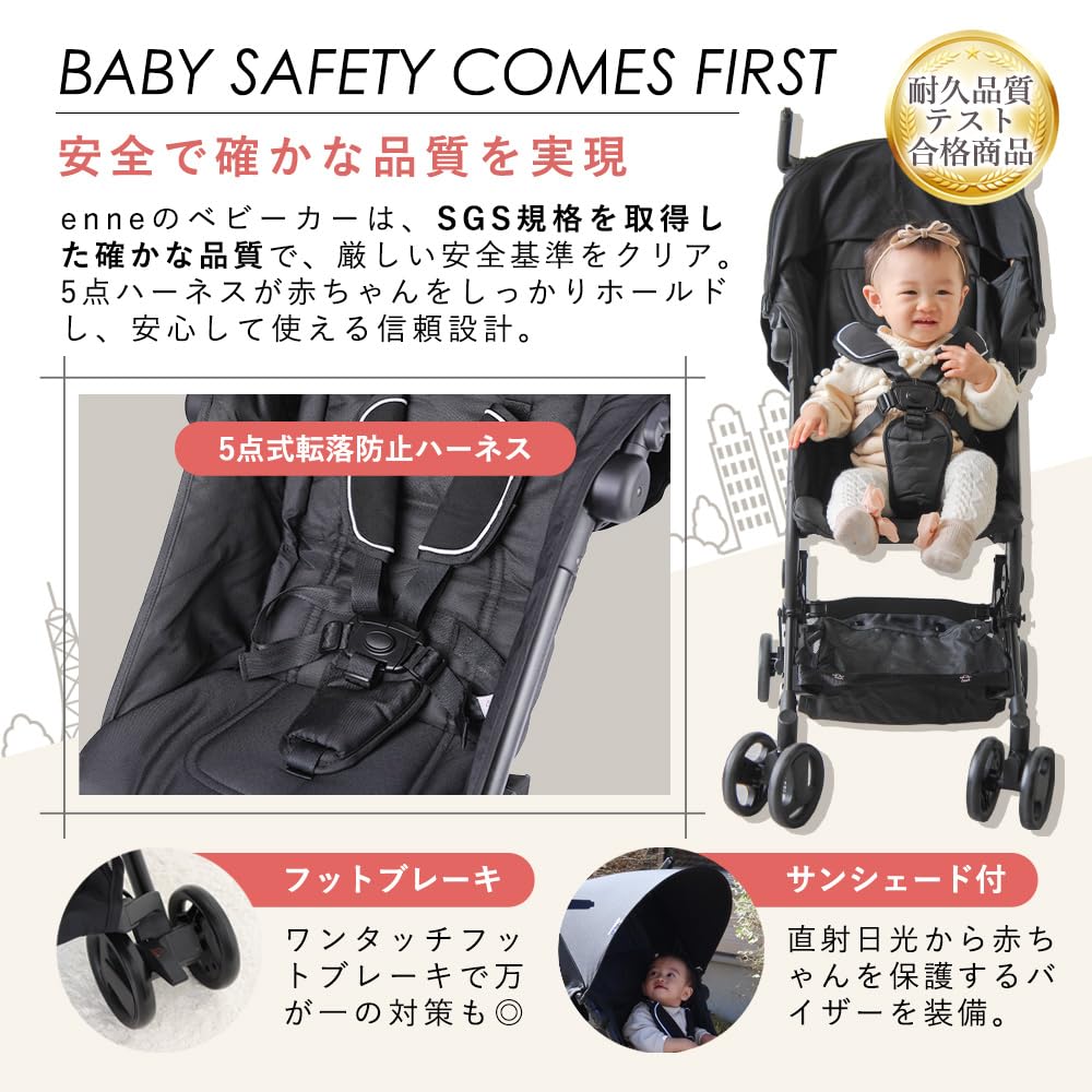 Baby für Babys 0 Monate und enne. Kinderwagen, A-Typ, B-Typ, leicht, kompakt, faltbar, Handgepäck, tragbar, verstellbar, rückwärtsgerichtet, 2 Jahre