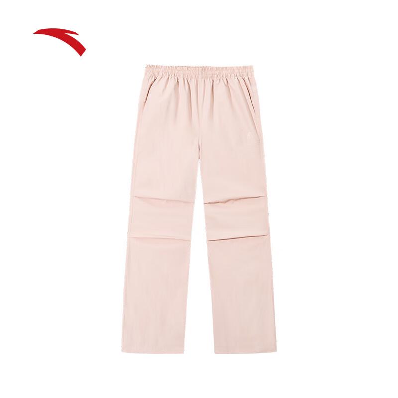 Anta Women's Outdoor Water-Repellent Ice Silk Cargo Pants