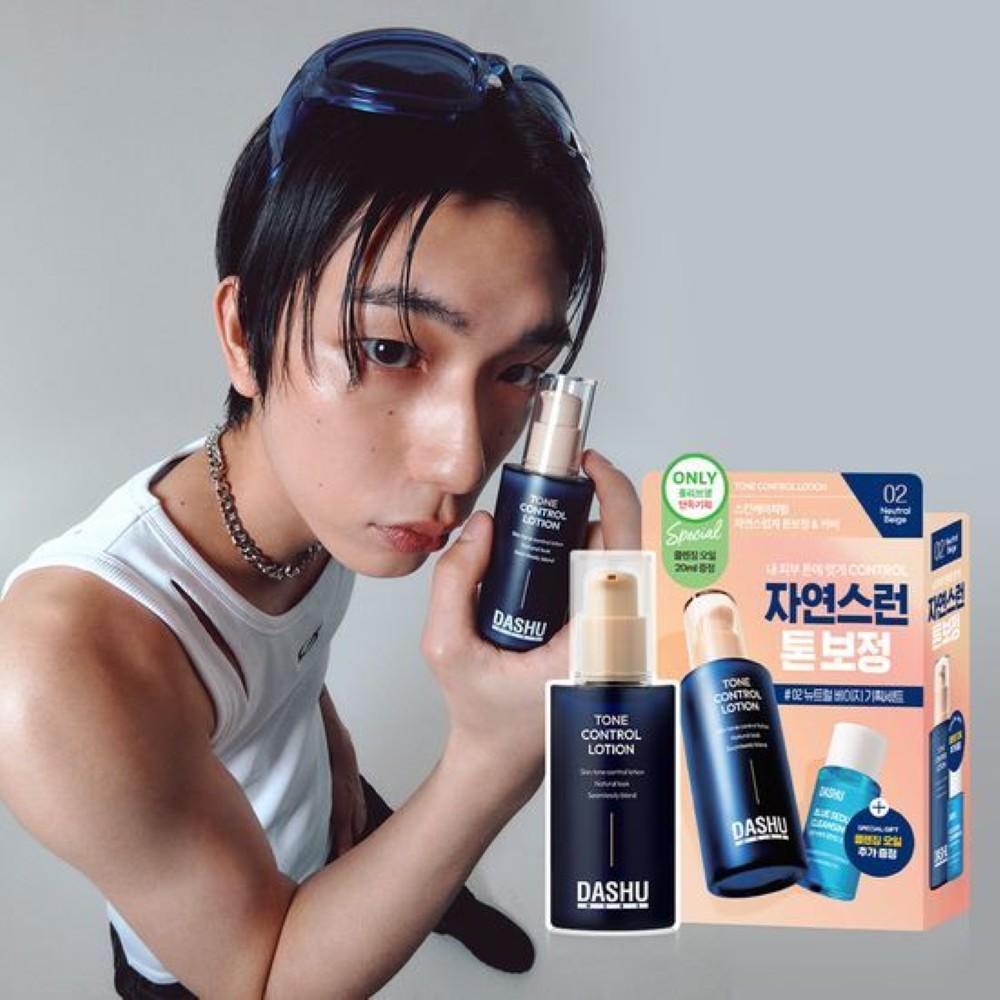 DASHU Men’s Tone Control Lotion 65ml (+Cleansing Oil 20ml)