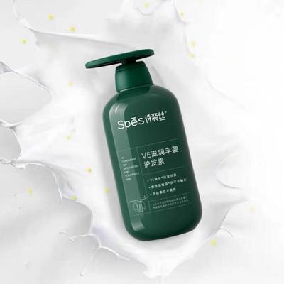 VE Moisturizing Conditioner