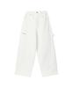 Lotaib Drop Line Oxford Pants - Ivory
