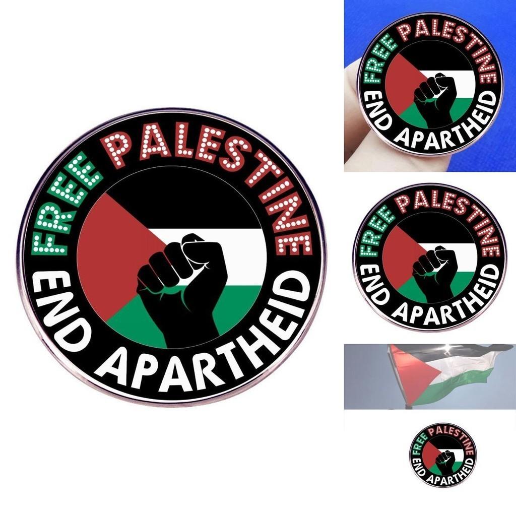 Broche Pin Palestine Libre Décorative et Robuste en Alliage Métallique Accessoire