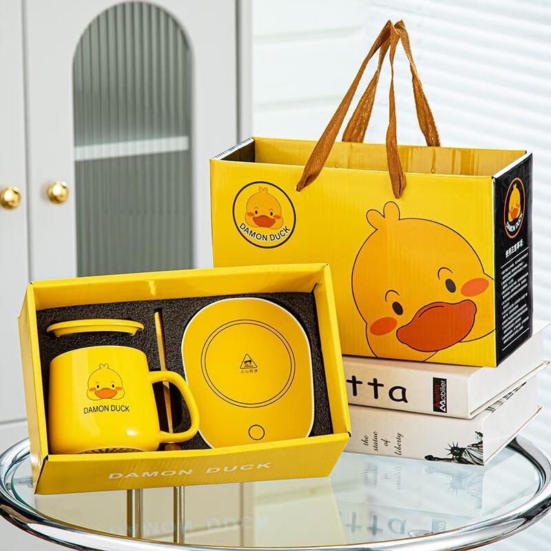 Little Yellow Duck Creative Glass Tea Mug Gift Set