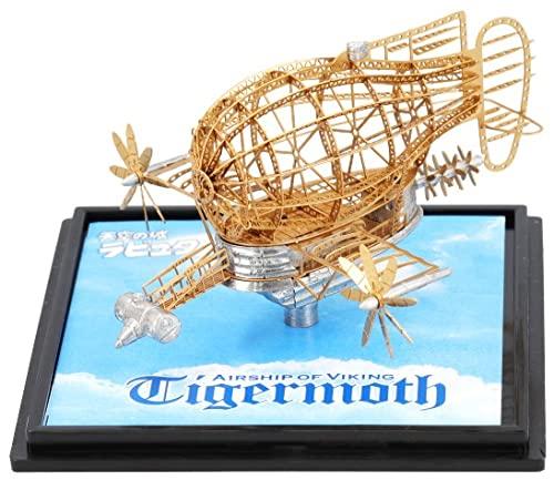 

Laputa: Castle in the Sky Tiger Moth Mini Etching Kit Ghibli Museum Limited Edition