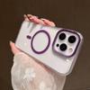 For iPhone 16 Pro Max Case Compatible with MagSafe PC+TPU Clear Phone Cover with Diamond Texture Lens Frame