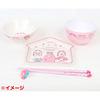 Sanrio My Melody Chopsticks with Mascot (Home Cooking)