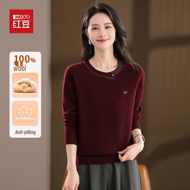 Hodo Women's 100% Pure Wool Pullover Sweater