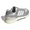 Adidas Run 80s Sneakers