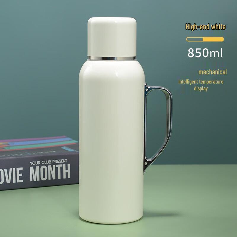 MRSIKEY Smart Tea Infuser Insulated Mug with Mechanical Temperature Display