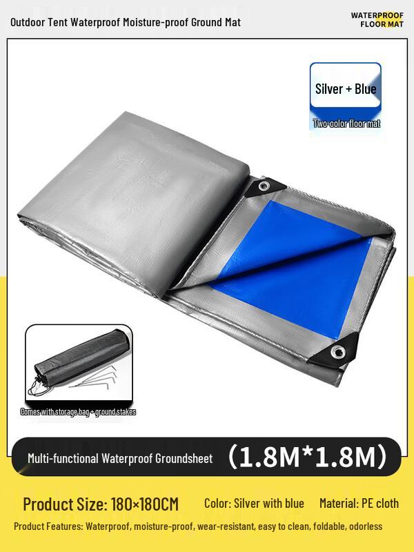 Hantun Outdoor Camping Waterproof Ground Mat 1.8m x 1.8m