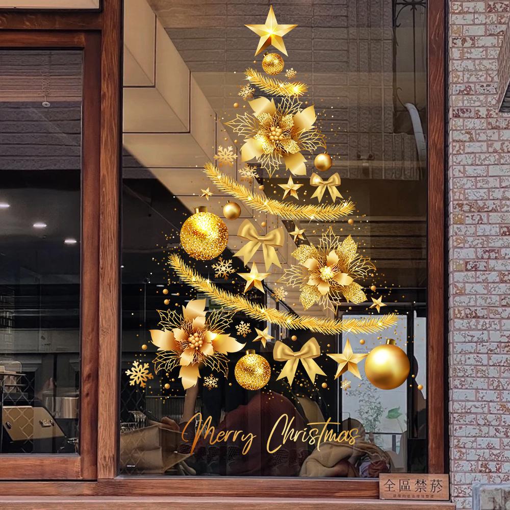 Christmas, Balloon Pattern, Gold, Christmas Tree Glass Sticker, Festive Atmosphere Decoration, Glue Free, Electrostatic Sticker, Party Decoration