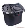 Bicycle Front Basket Bike Small Pet Dog Carry Pouch 2 In 1 Detachable Cycling Handlebar Tube Hanging Fold Luggage Bag