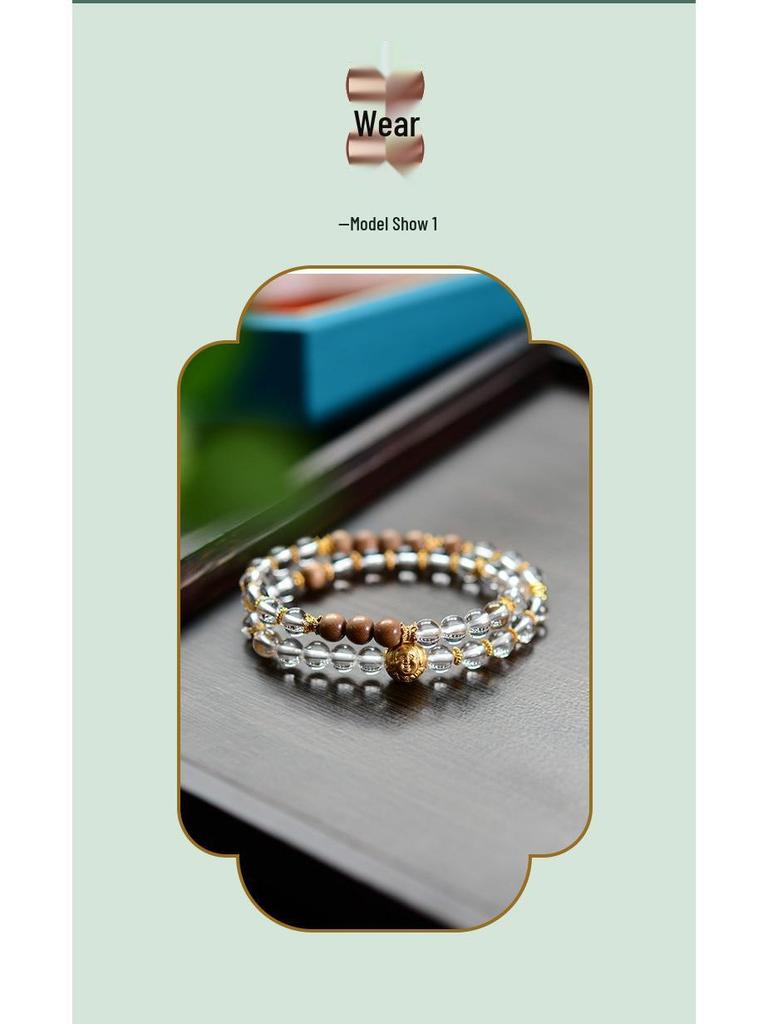 Natural White Crystal & Sandalwood 925 Silver Wealth Bead Double-Strand Bracelet