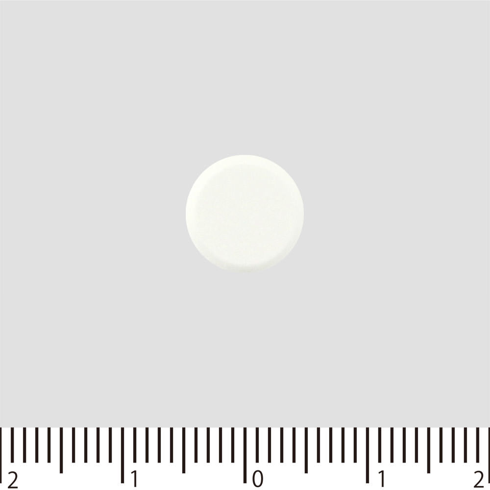 Rohto Roto Alguard Quick Chewable 15 tablets Nasal Medication (Chewable) Indications: Relief of the following symptoms caused by acute rhinitis, aller