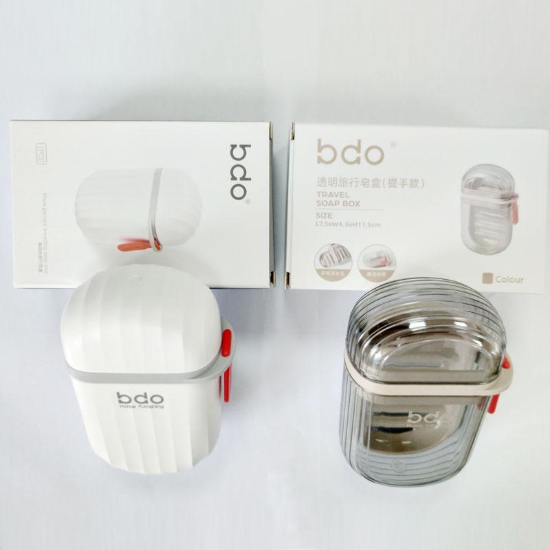 Travel Soap Case Soap Bucket Portable Soap Dish Bathroom Soap Rack Soap Storage Container Box Bathroom Supplies