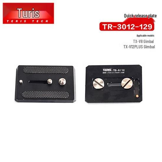 8 TRS Quick Release Plate V5/V8/V12/V15/V18/V20/V25/Universal