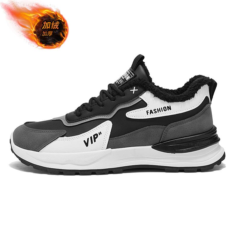 Vintersko i fløyel herre trendy allsidige tykksålede tykkere varme bomullssko casual pappa-sko herre
