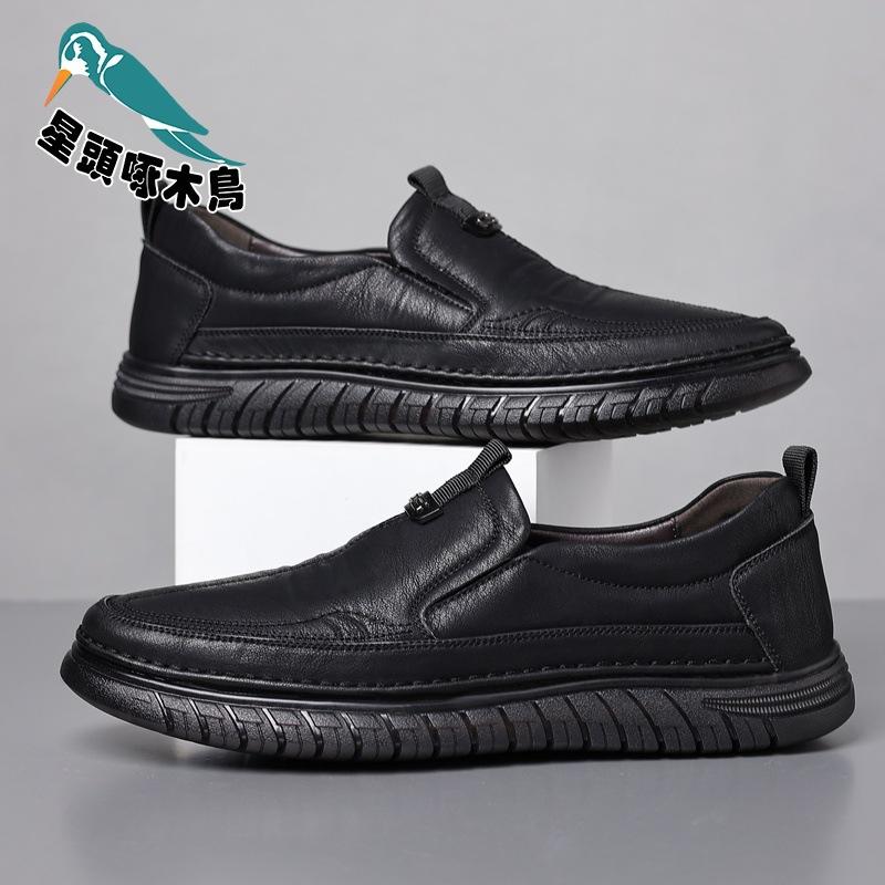 

Повседневная кожаная обувь мужская кожаная дышащая обувь-слипоны Doudou мужская универсальная обувь для папы среднего возраста 38