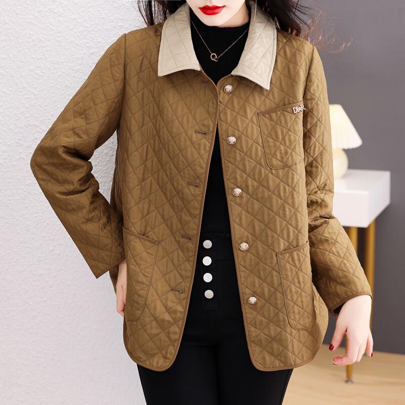 Damen gesteppte lässige kurze Jacke