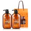 Di Yin Japanese Hokkaido Horse Oil Moisturizing Shower Gel Gift Set